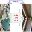 시화영남1차 이미지