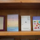 그섬에가게 네이버블로그