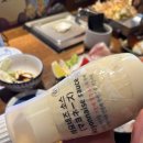 오니라 | 목포 이자카야 오니 솔직후기 평화광장 맛집 추천(모둠사시미 찐추천)