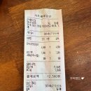 [주말늘봄] 꽃으로 놀아요 | 김포 모래놀이 카페 아기랑 가볼만한 곳 오픈런 후기