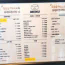 유촌초교 | 광주 수제 수플레 치즈케이크 맛집｜카페 보플 솔직 후기