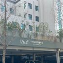 파스타입니다 시지점 | [대구 카페 아이올리] 모든걸 다갖춘 시지 베이커리 브런치 카페 내돈내산 후기