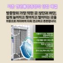 제주 솔한옥 시공현장입니다. 이미지