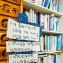 건강한약국 이미지