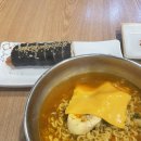 (주)육일관 | 핫써머 스탓뚜