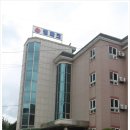 힐파크모텔 이미지