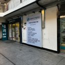 경대연합진내과의원 이미지