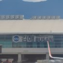 크리스피크림 연산역(자판기)