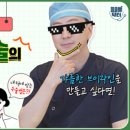 에버엠치과의원 이미지