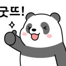 알파벳노리 이미지