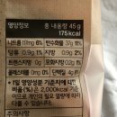 자주이마트 이미지