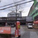 박기호가구갤러리