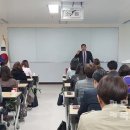 국제행정 이미지