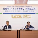 수동관광지 이미지