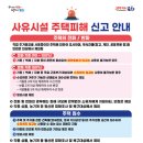 대풍임업