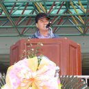 동촌초교 이미지