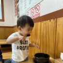 유스포힐링스파 | 부천 아기랑 찜질방 유스포힐링스파 : 가성비 최고의 놀이방
