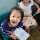 새울병원 이미지
