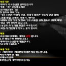 사계절 낚시터 이미지