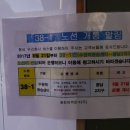 수원-0735 이미지