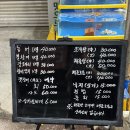 만복수산 이미지