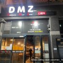 [충북혁신도시 맛집] 이베리코 목살 맛집 &#34;DMZ&#34; 내돈내산 후기
