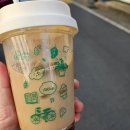 산호동200 이미지