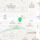 홈플러스익스프레스발산점 이미지