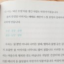 경진주 이미지