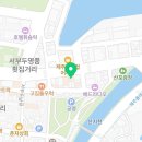 드렌도트 민박 이미지