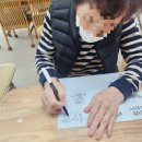 심리 힐링 압화 이미지