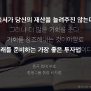 제이마래
