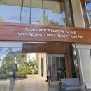 앤드생활숙박 | 하얏트 리젠시 마우이 리조트 후기, Hyatt Regency Maui Resort and Spa, 마우이 가족여행 추천!