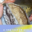 완도유치원 이미지