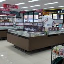 축산물직거래도매센터