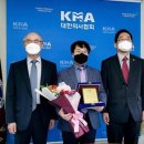 의당 디지털타임스