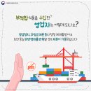 한양유통 이미지