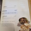 풍국면 이미지