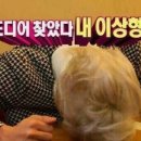 디아르뷰티