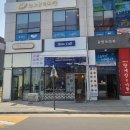 테라워시 김포풍무점 이미지