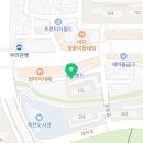 우리들주공수퍼