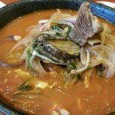 고고차이나 이미지