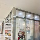 지에스25 구월푸르지오점 이미지