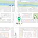 이마트24 현풍디지스트점 네이버블로그