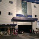 쌍용자동차정비센타 이미지