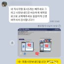 망원동약국 이미지