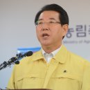 정상유통