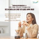 바리스타초급(목) 이미지