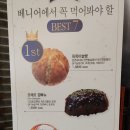청년다방시흥 이미지