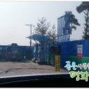 전곡주유소 이미지